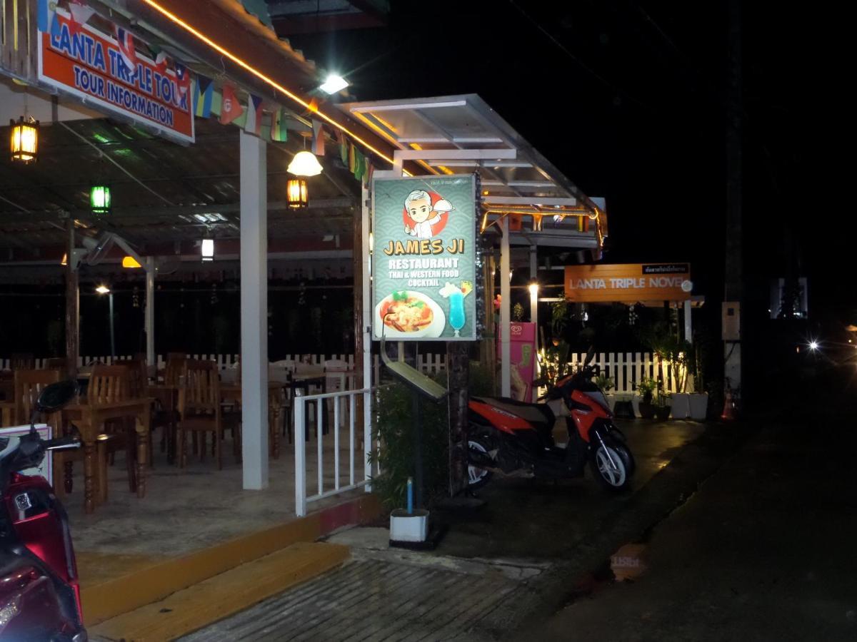 Lanta Triple Novel Hotel Koh Lanta Exterior photo
